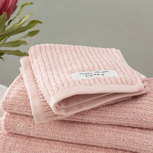 Ridgestone Cotton Bathroom Towels (Set of 4)